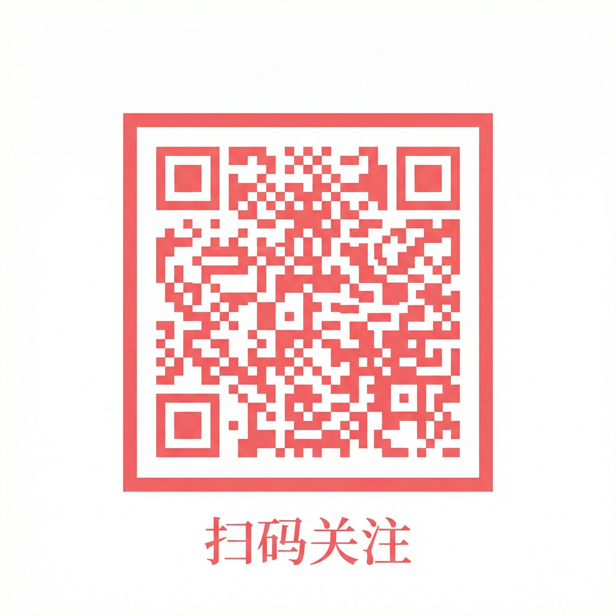 糖心vlog公众号二维码